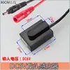 Placa de Circuito Controlador de Torneira com Sensor Totalmente Automático Válvula Solenoide Sonda Sensor de Boca Acessórios