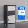Gabinete Exprés de Entrada para el Hogar, Gabinete de Entrega Antirrobo para Exterior, Gabinete de Recolección Conveniente, Caja de Almacenamiento para el Hogar, Gabinete de Recogida y Entrega