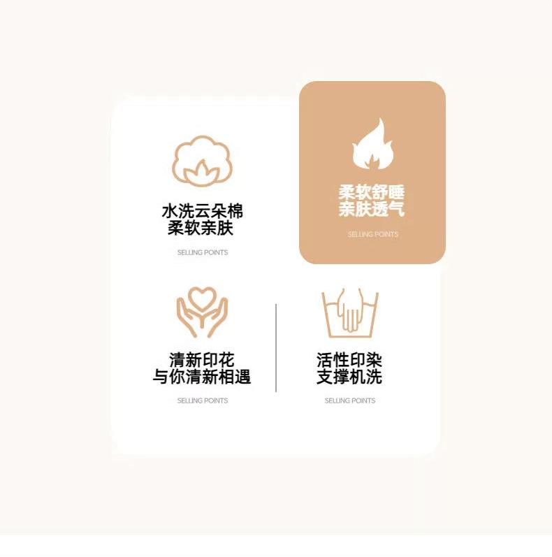 详情图(4)
