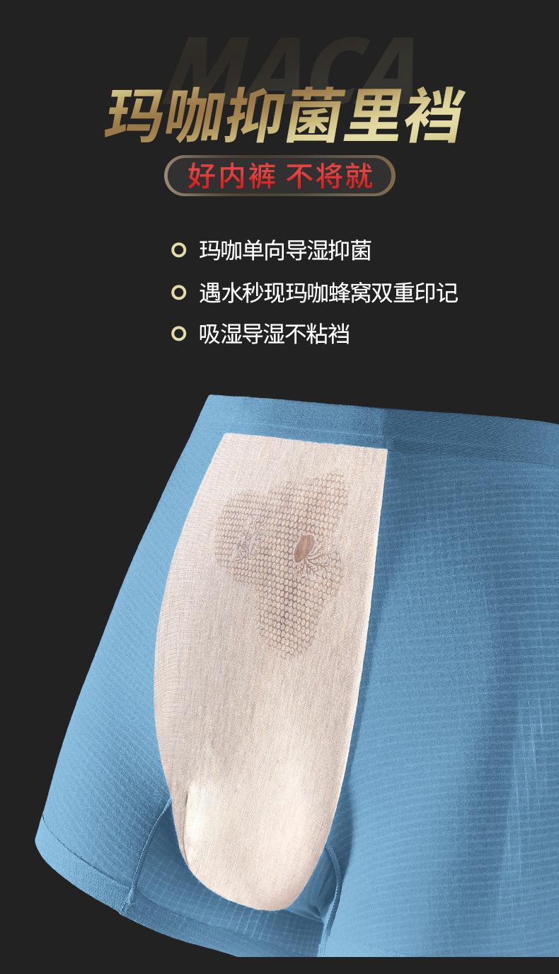 60S莫代尔抽针格玛咖_05.jpg