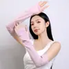 Rui Ya [Mangas de Hielo sin Costuras de Nailon] Mangas de Seda de Hielo Protección Solar para Mujer Nuevo Estilo Verano Fino Protección UV
