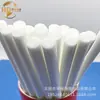Pieza de aromaterapia sin fragancia núcleo de algodón de perfume de fibra núcleo de humidificador cilíndrico pieza volátil de perfume pieza de bálsamo sólido bastoncillo de algodón