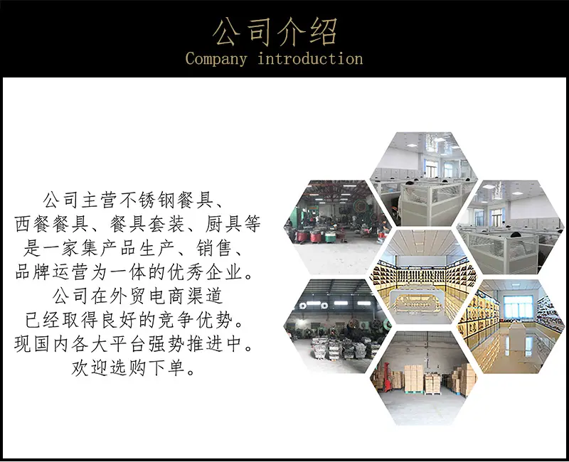 详情11_13