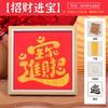Veinticuatro Términos Solares Pintura de Bambú DIY Paquete de Materiales Hechos a Mano Estudiante Patrimonio Cultural Inmaterial Investigación y Estudio Cultural Actividades de Team Building Qingming