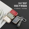 Para FAW Jiefang J6P JH6 Phnom Penh Funda para Llave de Coche Edición Piloto J6L J6M Funda para Llave de Camión