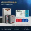 Cartas de Póker Finas y de Larga Duración en Cinco Colores, Juego en Caja de Hierro, Doble Baraja, Estrechas Portátiles, Regalo Creativo