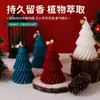 Caixa de Presente Vela Perfumada de Natal Decoração de Casa Ornamentos de Quarto Presentes Artesanais de Natal Presentes Lembranças