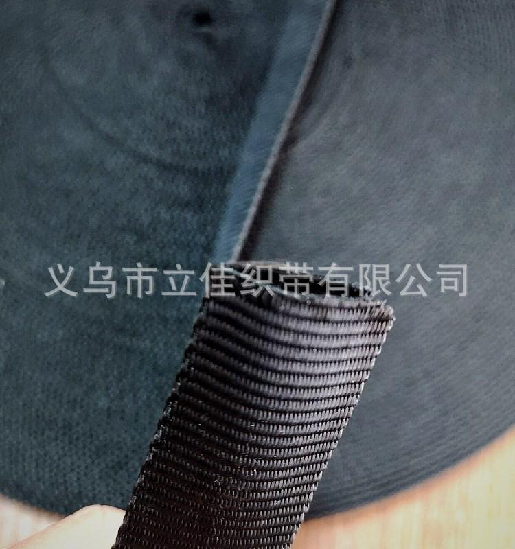 仿尼龙空心黑1
