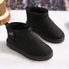 Botas de nieve de suela gruesa para otoño e invierno, forradas con vellón, de algodón grueso, cálidas y a la moda, de color liso, sencillas y cortas.