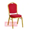 Silla para Conferencias de Hotel, Bodas, Banquetes, VIP, Tubo de Hierro, Aleación de Aluminio, Silla General, Mesa y Silla de Restaurante, Silla de Hotel