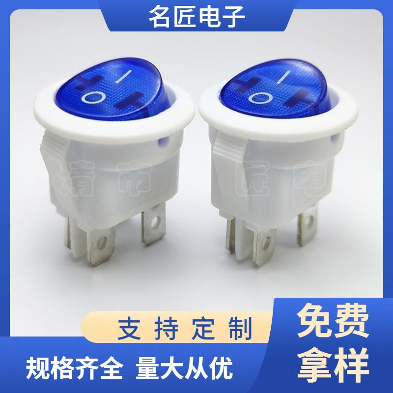 大泽工具_20250216114759