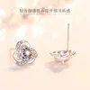 Pendientes de Trébol para Mujer, Lujo Ligero Estilo Coreano, Pendientes Sencillos y Frescos, Modernos y Versátiles, Diseño Elegante, Pendientes de Alta Gama