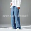 Pantalones para hombre de comercio exterior transfronterizo, finos y holgados, estilo ins de seda helada de pierna ancha, modernos y versátiles, con caída, pantalones largos rectos casuales