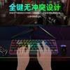 Teclado Mecânico K401 Personalizado de 61 Teclas com Fio e Iluminação RGB para Laptops, Escritório, Jogos e E-Sports