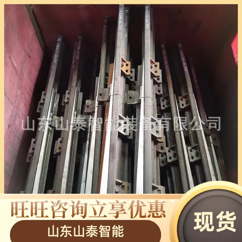 微信图片_20240907152648