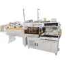 Equipo de Envasado Automático Completo con Film Termoencogible Máquina Envasadora de Mascarillas de Grado Industrial Equipo de Procesamiento de Envasado de Cajas de Comida Rápida