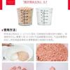 Cebo flotante para pesca de carpa plateada Wuhan Tianyuan, cebo especial para pesca salvaje de cabeza grande y gruesa, 420 g, 26 bolsas/caja
