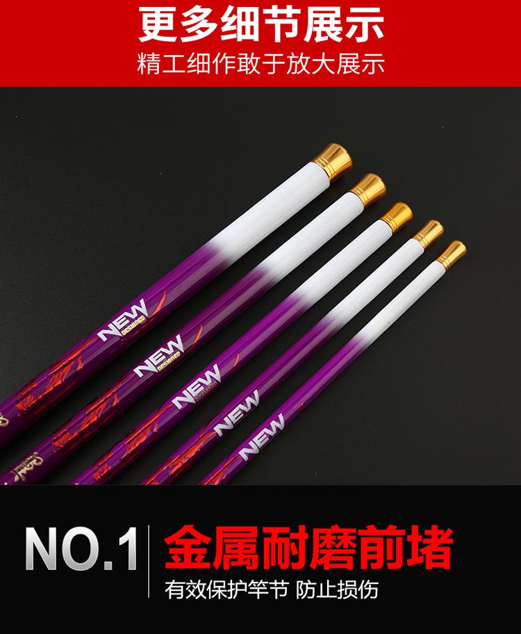 翼腾 紫 (10).jpg