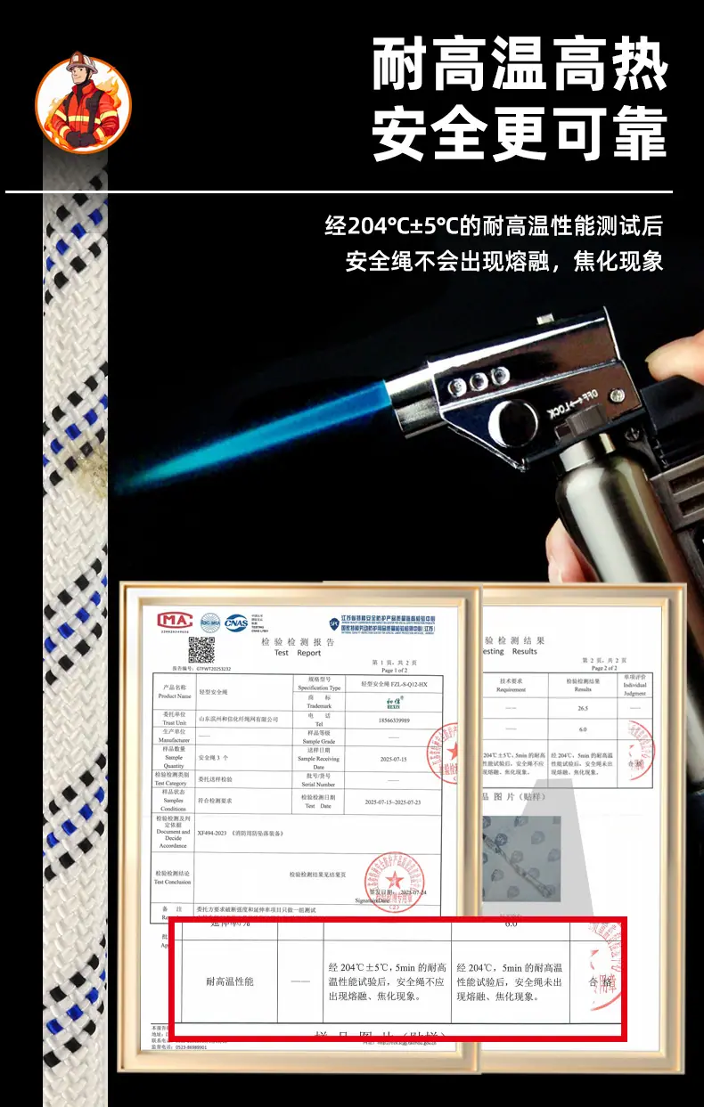 详情_09.jpg