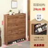 Zapatero Ultrafino 17cm Económico para Entrada del Hogar Multifuncional Montaje Sencillo Moderno Tapa abatible Zapatero Pequeño