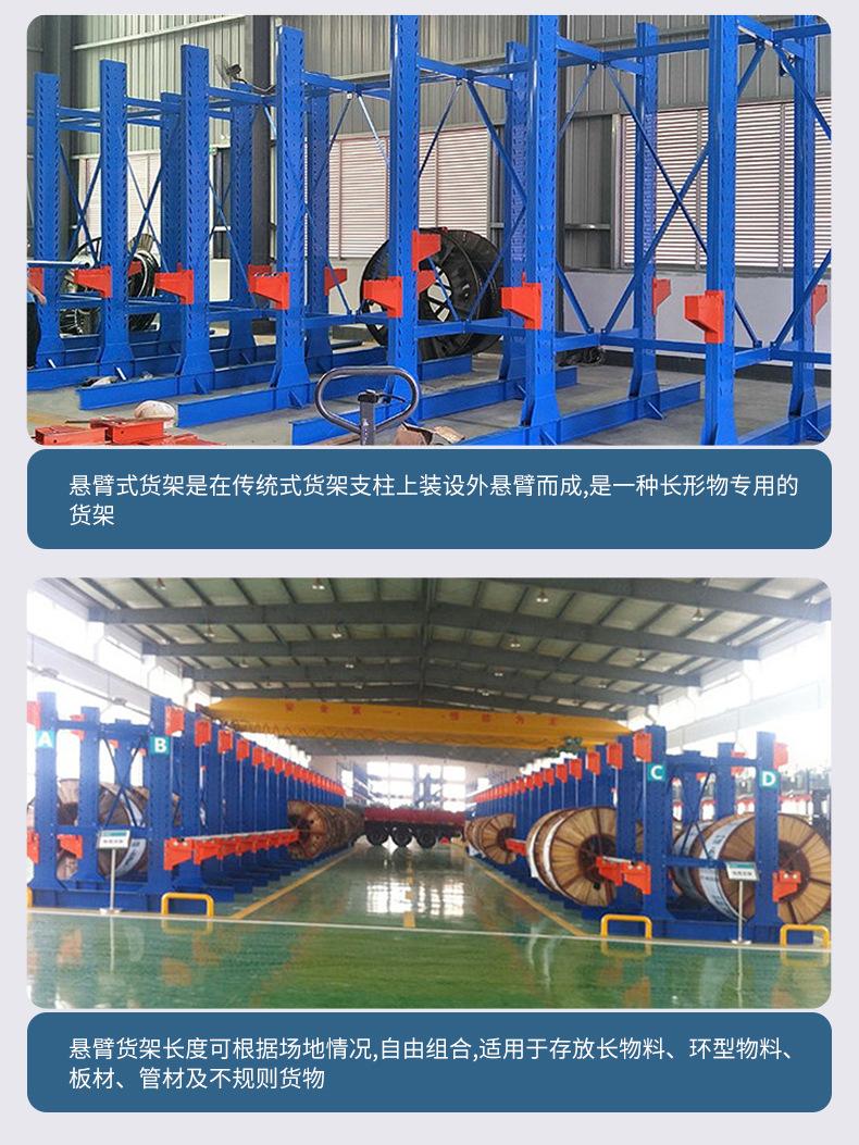 详情_19.jpg