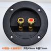 Caja de conexiones para altavoz terminal redondo de dos posiciones todo de cobre placa de cableado para cable de altavoz accesorios HIFI audio DIY 48B