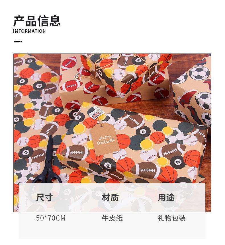 详情1-z_03.jpg