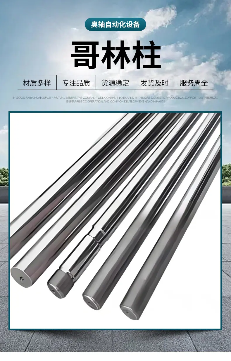 详情页_01.jpg