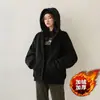 Sudadera Delgada Gris con Cremallera para Mujer Primavera y Otoño Chaqueta Casual Coreana Talla Grande Holgada Deportiva con Capucha