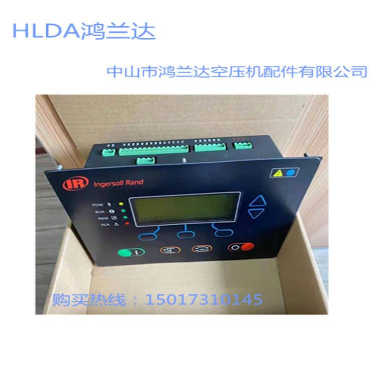 河北衡水英格索兰螺杆式空压机电脑板控制器显示器英格电脑板控制器39817655