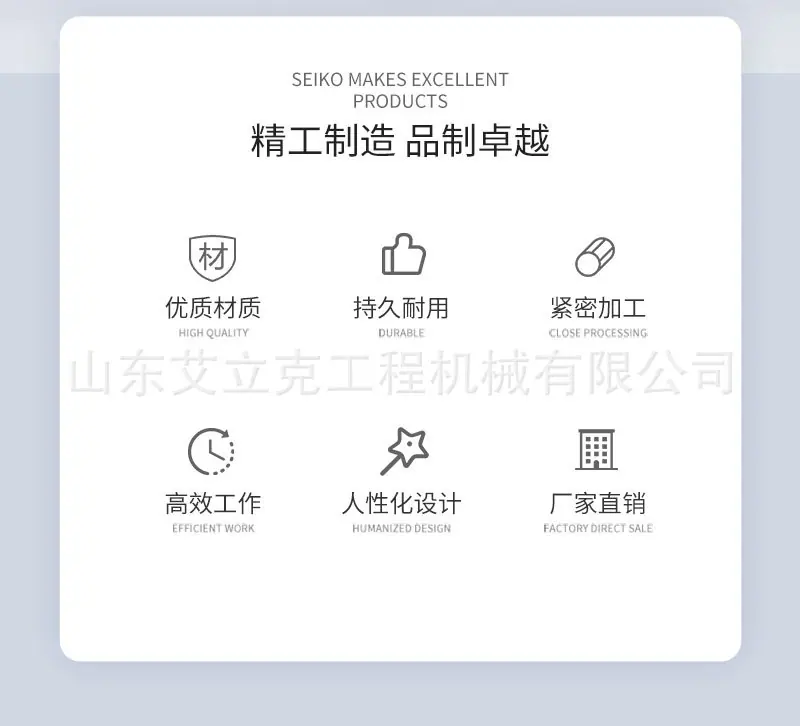 详情页_02(1).jpg