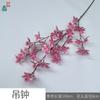 Reloj colgante de hoja de siete estrellas japonés de múltiples hojas decoración para el hogar ventana flor de seda Meichen hotel boda simulación planta verde