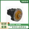 GLOBE AIRMOTORS Motor de Aire de Pistón RM510 Reductor