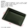 Bandeja para Hornear Adecuada para 9L/10L/11L/12L30L40L Bandeja Recubierta de Aluminio Rejilla para Hornear Accesorios para Hornear
