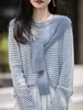 Estilo Perezoso Suéter de Rayas de Color Contrastante Chal Chaleco de Dos Piezas para Mujer Otoño e Invierno Holgado Adelgazante Casual Camisa Base