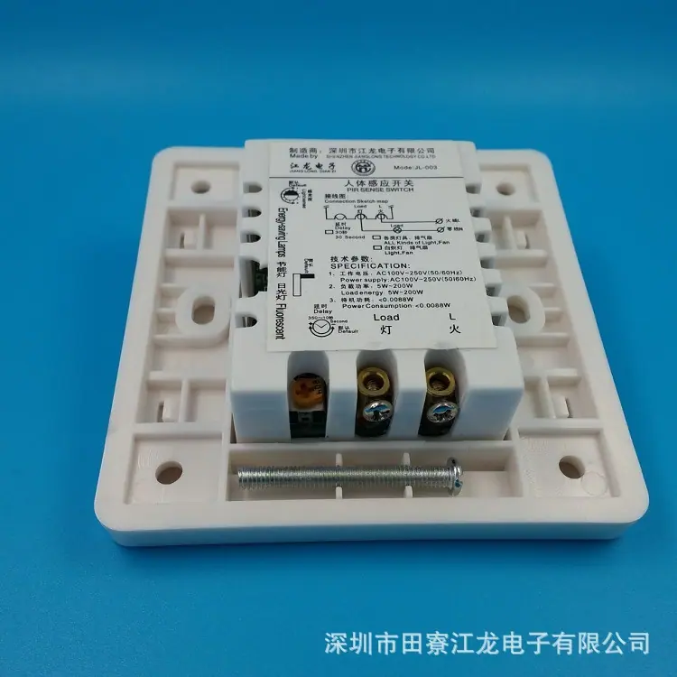 003B铜柱