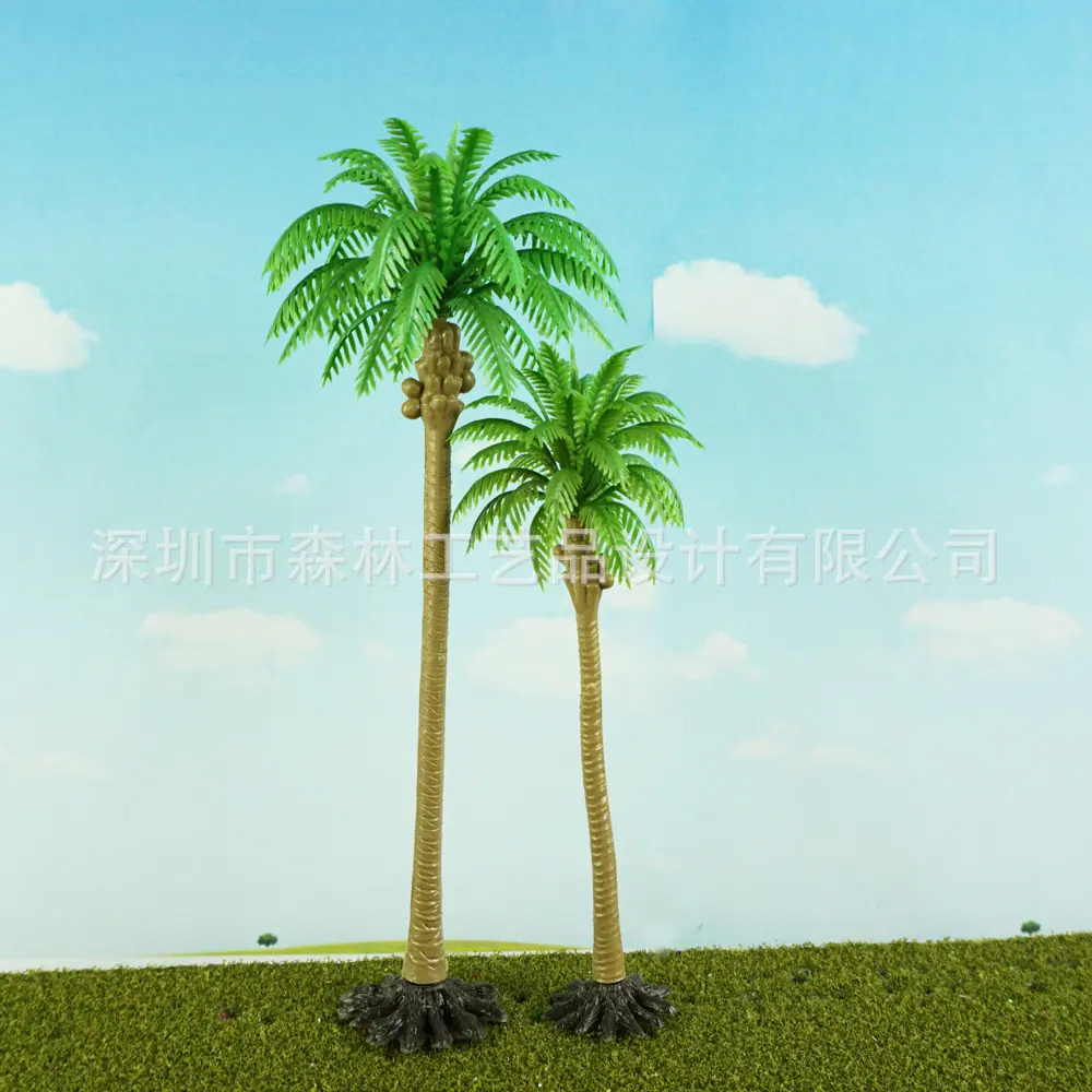 垂棕十四类杆（2）
