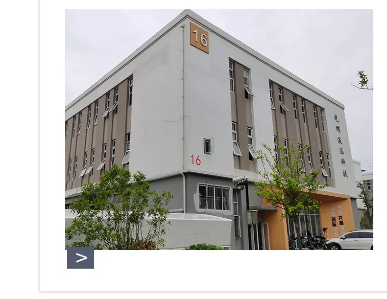 矮式千斤顶详情_28.jpg