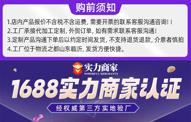 未标题-101(1)