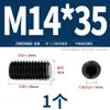 Grado 12.9 Tornillo Prisionero Hexagonal de Punta Plana Sin Cabeza, Tornillo Mecánico, M3 M4 M5 M6 M8 M10 M12