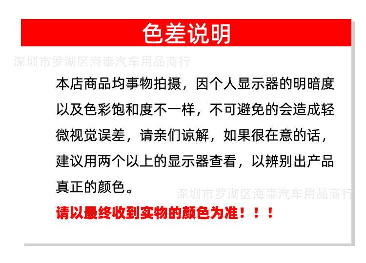 详情页_12.jpg