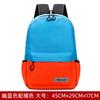 Mochila Escolar para Aluno do Ensino Fundamental, Mochila Escolar Infantil com Logo para Jardim de Infância, Mochila de Treinamento Unissex com Design Redutor de Carga