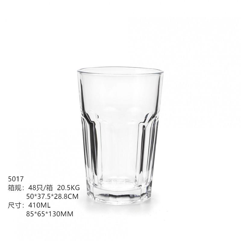 5017 岩石杯_副本