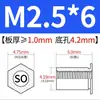 Tornillos Autoperforantes SO-M2M2.5M4M5M6 Estándar Nacional Otros Galvanizados