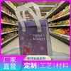 Las bolsas de aislamiento de papel de aluminio ecológico engrosadas son más duraderas y se pueden personalizar con tu propio diseño.. Soporta producción de muestras para la conservación de entregas de frutas y verduras