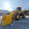 Komatsu Komatsu Carregadeira Wa470 Empilhadeira Exportação Fornecimento Direto Caçamba de 5 Metros Cúbicos