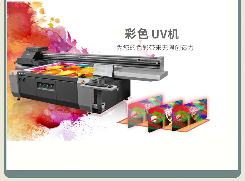 详情页-1_14.jpg