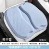 Cojín de Asiento de Gel Transpirable de Dos Piezas para Coche, Cojín Transpirable Ventilado, Cojín para Asiento de Camión, Cojín para Sentarse a Largo Plazo, Cojín de Hielo para Coche de Verano, Cojín para Coche