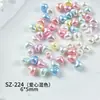 Accesorios para Uñas con Perlas en Forma de Corazón Estilo Barroco de Alto Brillo, Paquete Mixto Colorido, Decoraciones Exquisitas de Perlas en Forma de Corazón de Alta Gama