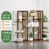 Estante para Flores Estante de Almacenamiento Balcón Sala de Estar Hogar Cesta Verde Adornos Gabinete de TV Grande de Pie Junto a Planta China Madera Maciza